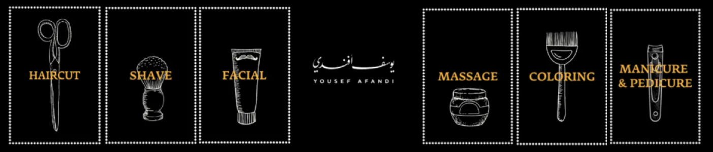صالون يوسف أفندي للرجال